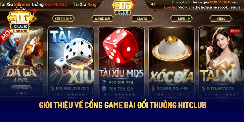 Giới thiệu về cổng game bài đổi thưởng HITCLUB